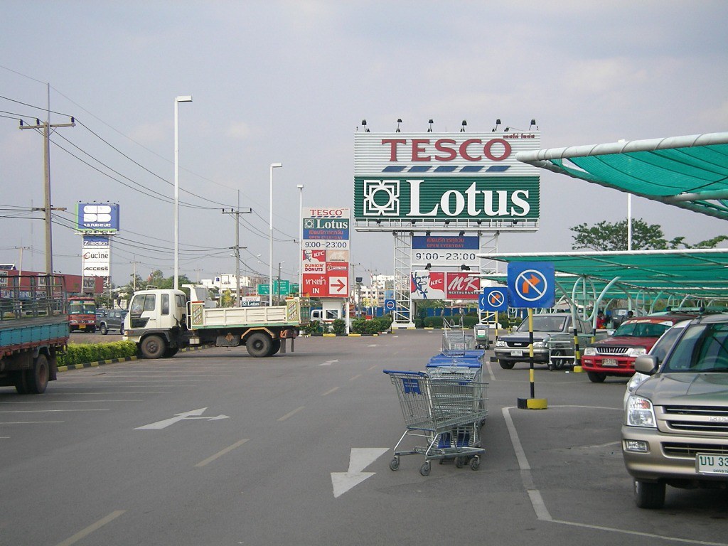 Udon Thani on a Budget: Cheap Routes, Stays and Tips — Udon Thani, Thailand travel guide