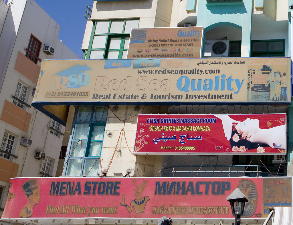 Hurghada on a Budget: Cheap Routes, Stays and Tips — Hurghada, Egypt travel guide